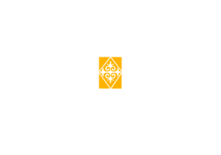 The «As A Nomad Naryn» Ethno-complex logo